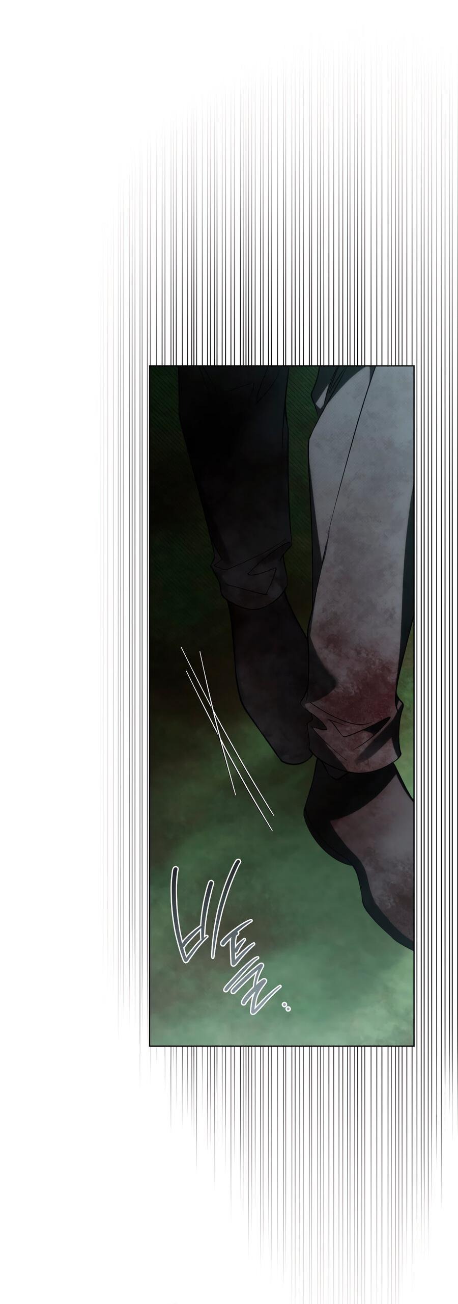 Манга Это не моё обещание - Глава 73 Страница 5