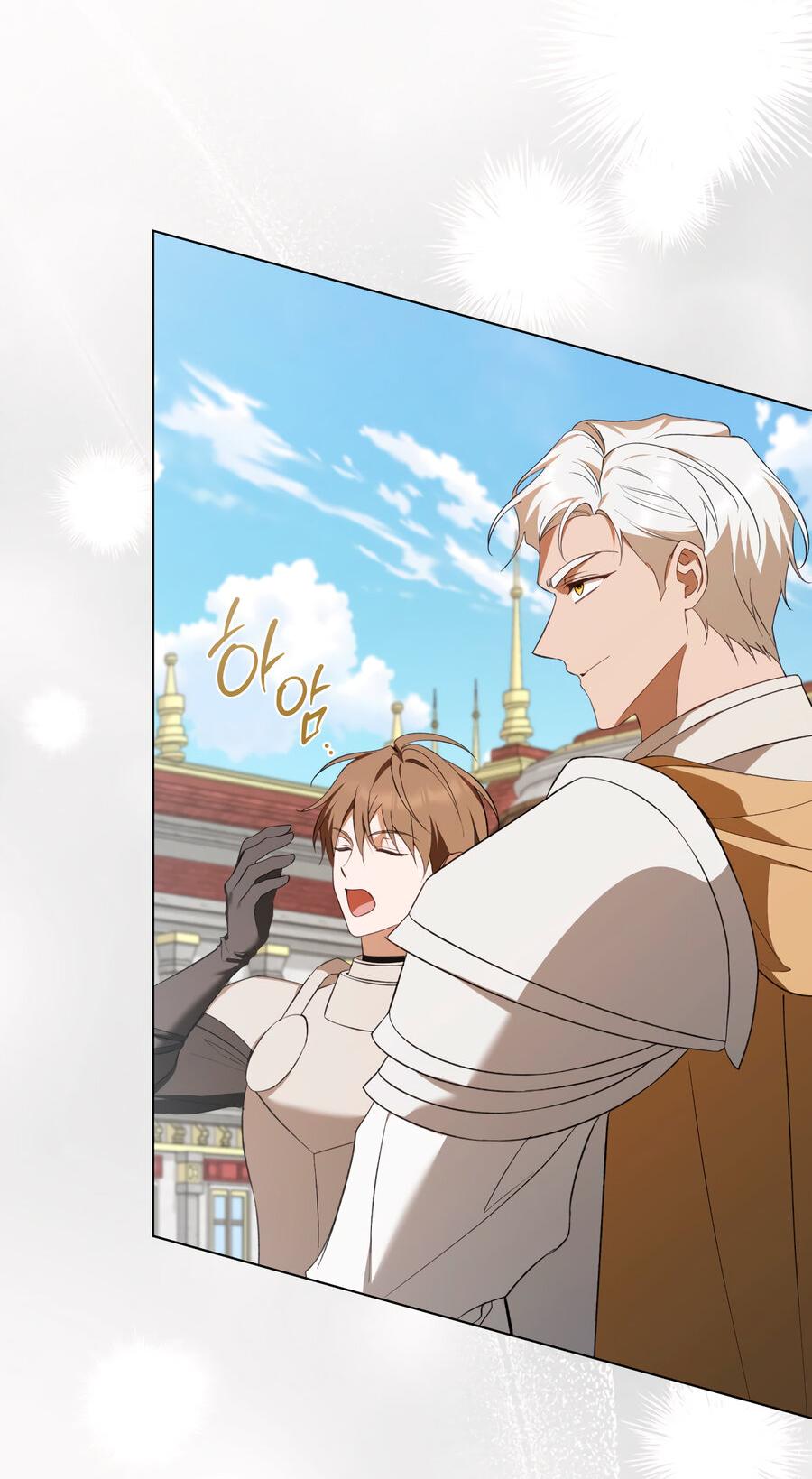 Манга Это не моё обещание - Глава 73 Страница 61