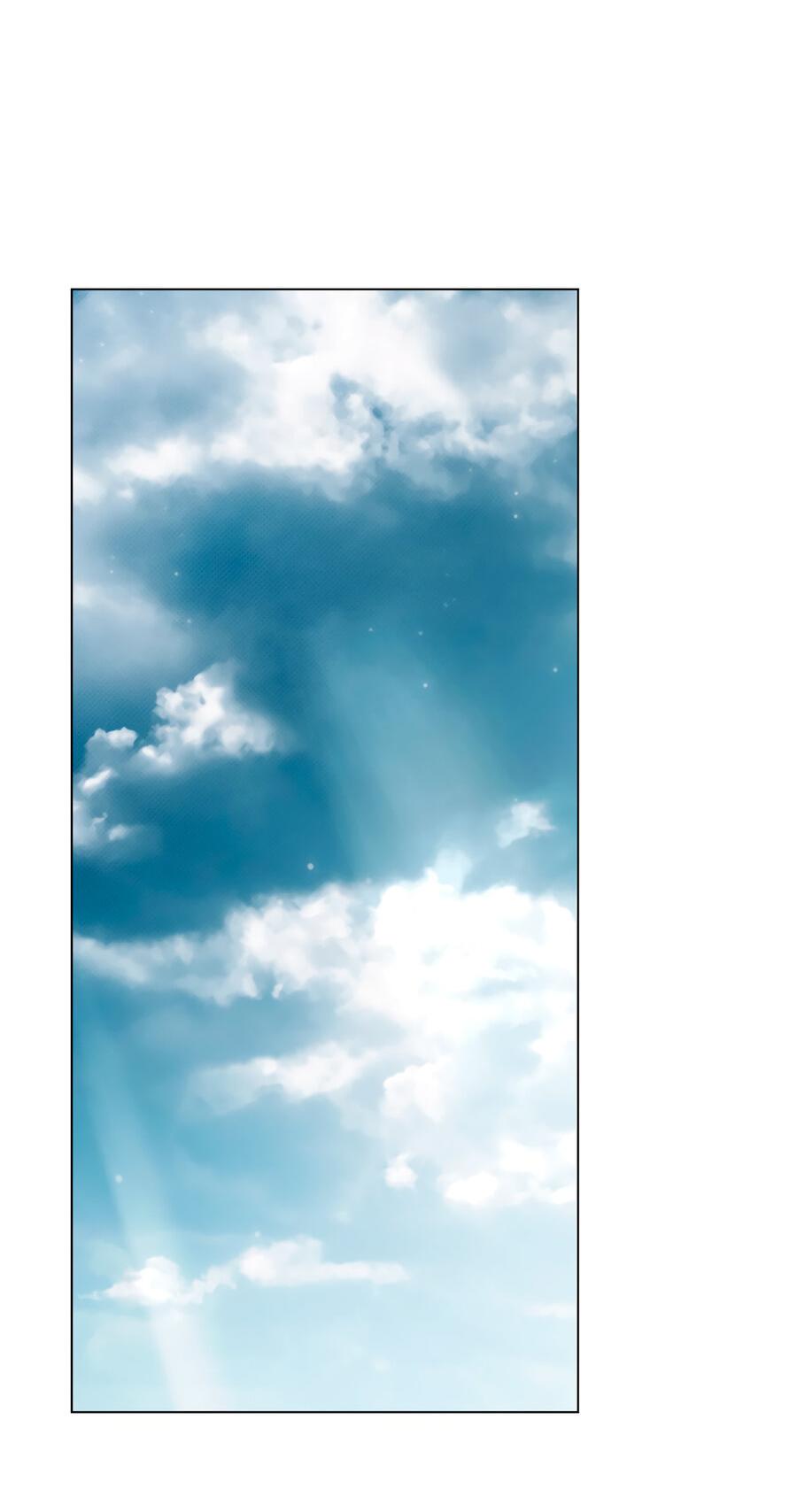 Манга Это не моё обещание - Глава 73 Страница 39