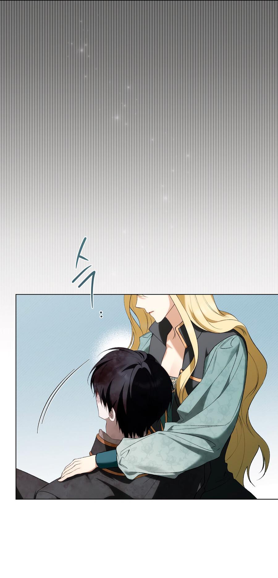 Манга Это не моё обещание - Глава 73 Страница 8