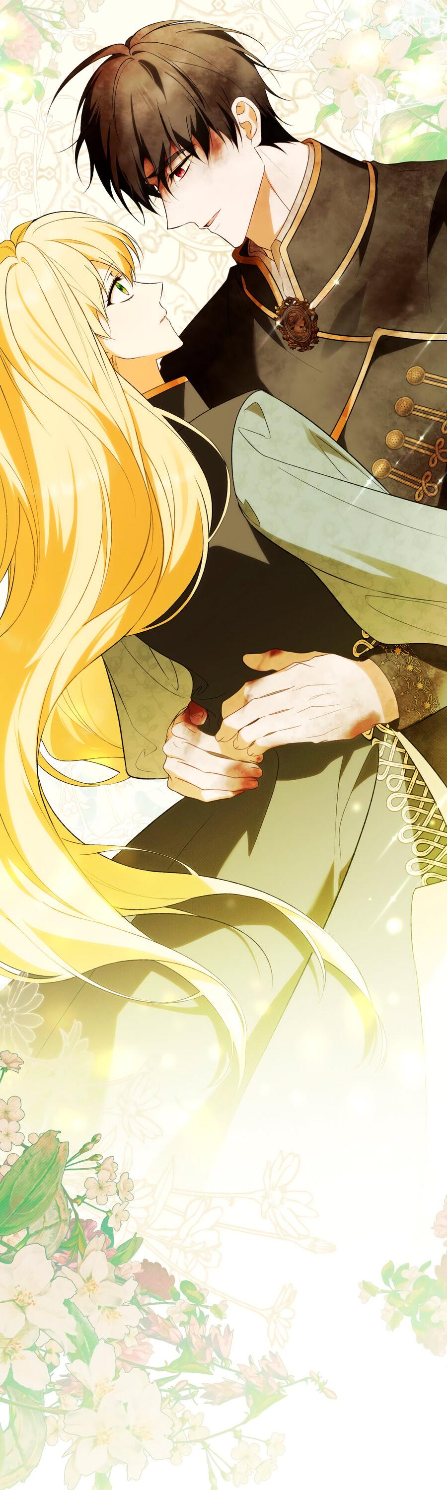 Манга Это не моё обещание - Глава 73 Страница 32