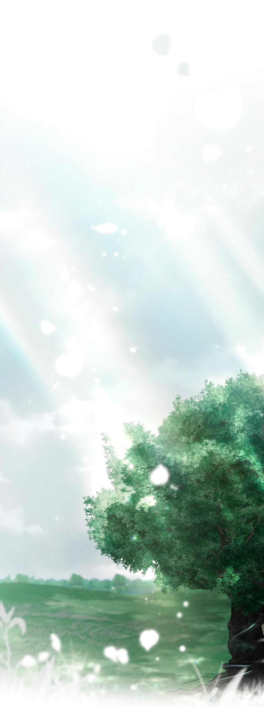 Манга Это не моё обещание - Глава 73 Страница 1