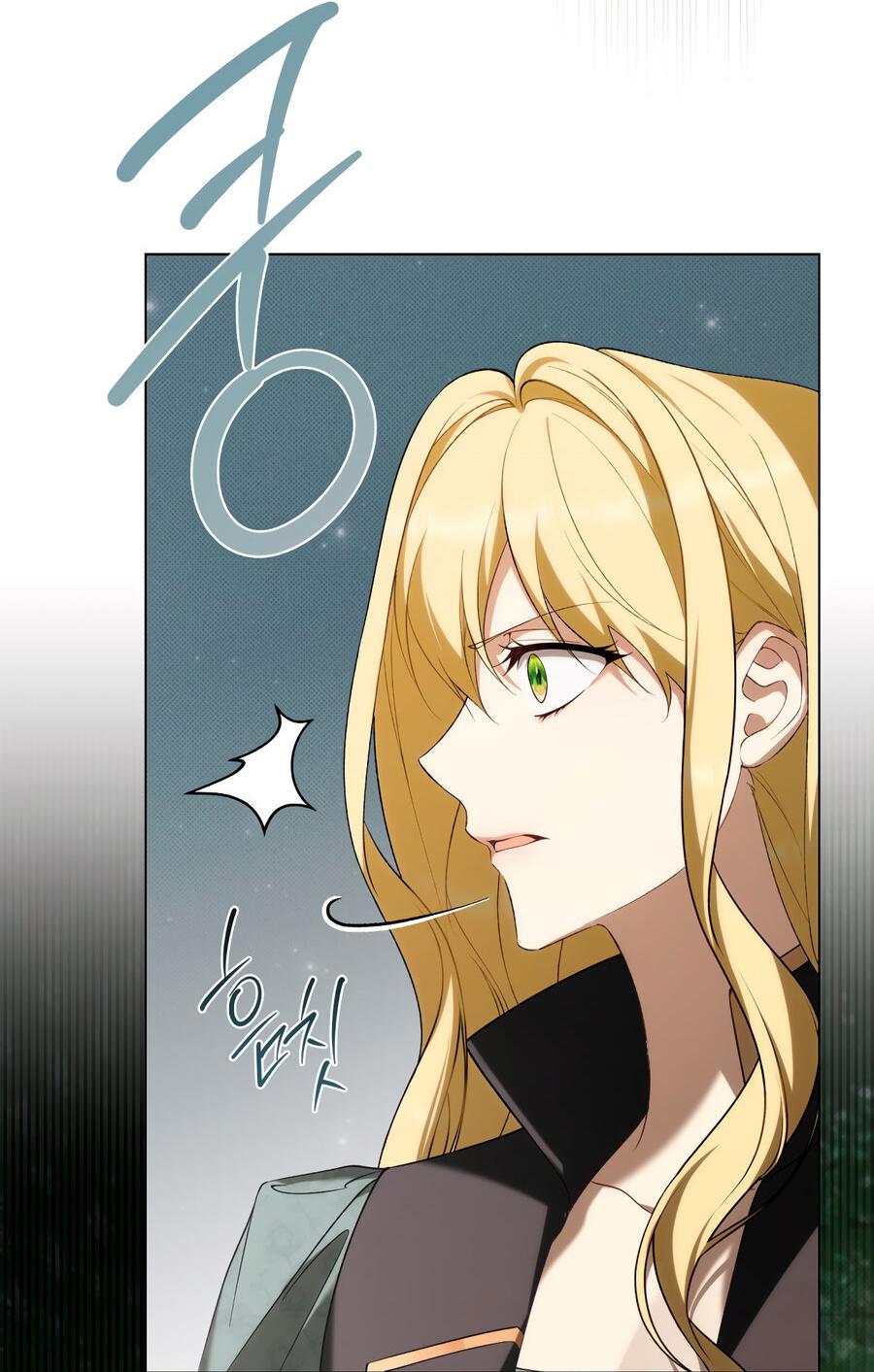 Манга Это не моё обещание - Глава 73 Страница 6