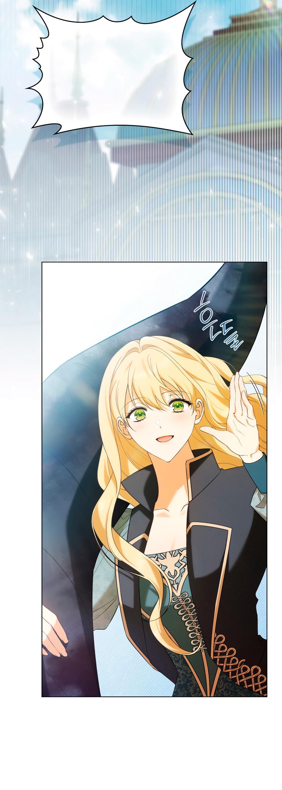 Манга Это не моё обещание - Глава 73 Страница 46