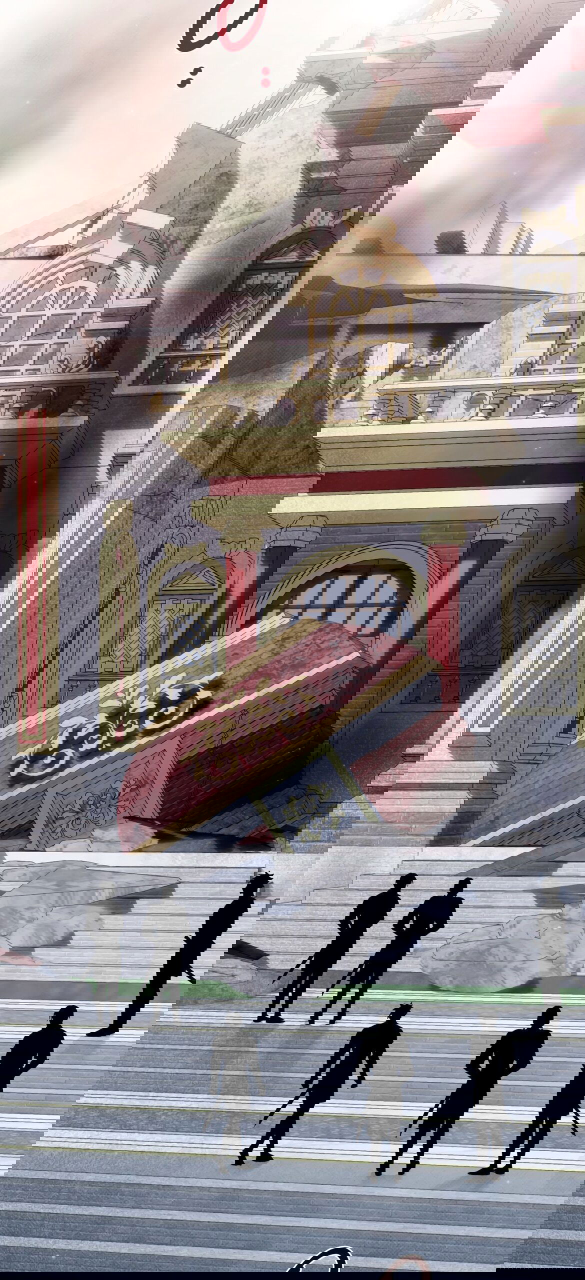 Манга Это не моё обещание - Глава 67 Страница 49