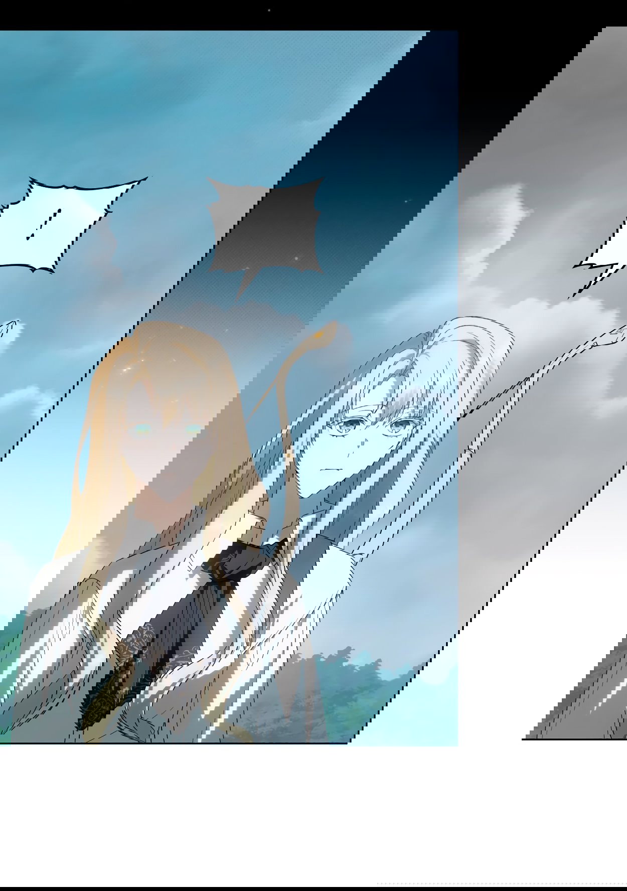 Манга Это не моё обещание - Глава 69 Страница 51