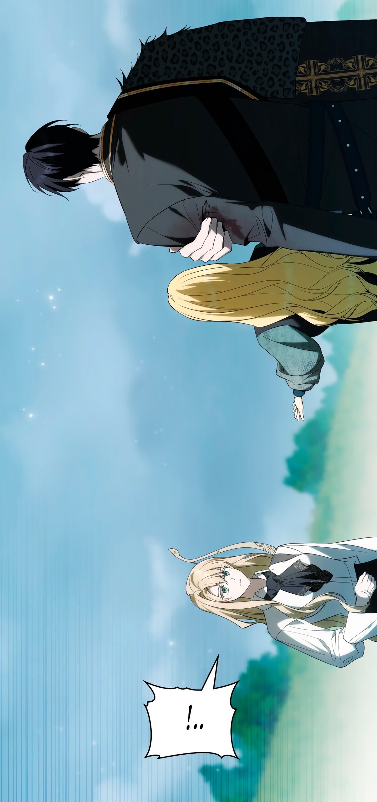 Манга Это не моё обещание - Глава 69 Страница 73