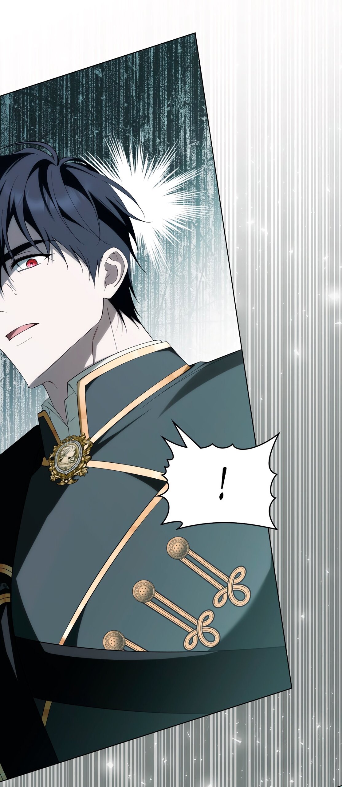 Манга Это не моё обещание - Глава 69 Страница 77