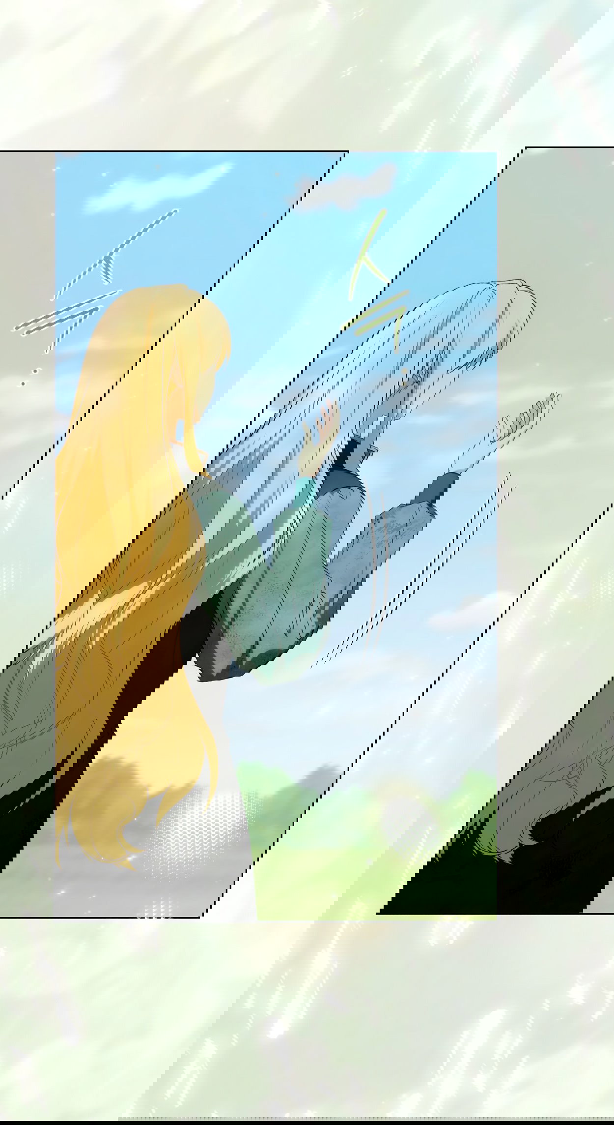 Манга Это не моё обещание - Глава 68 Страница 13