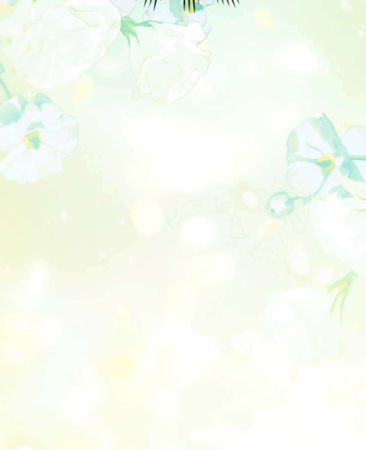 Манга Это не моё обещание - Глава 68 Страница 17