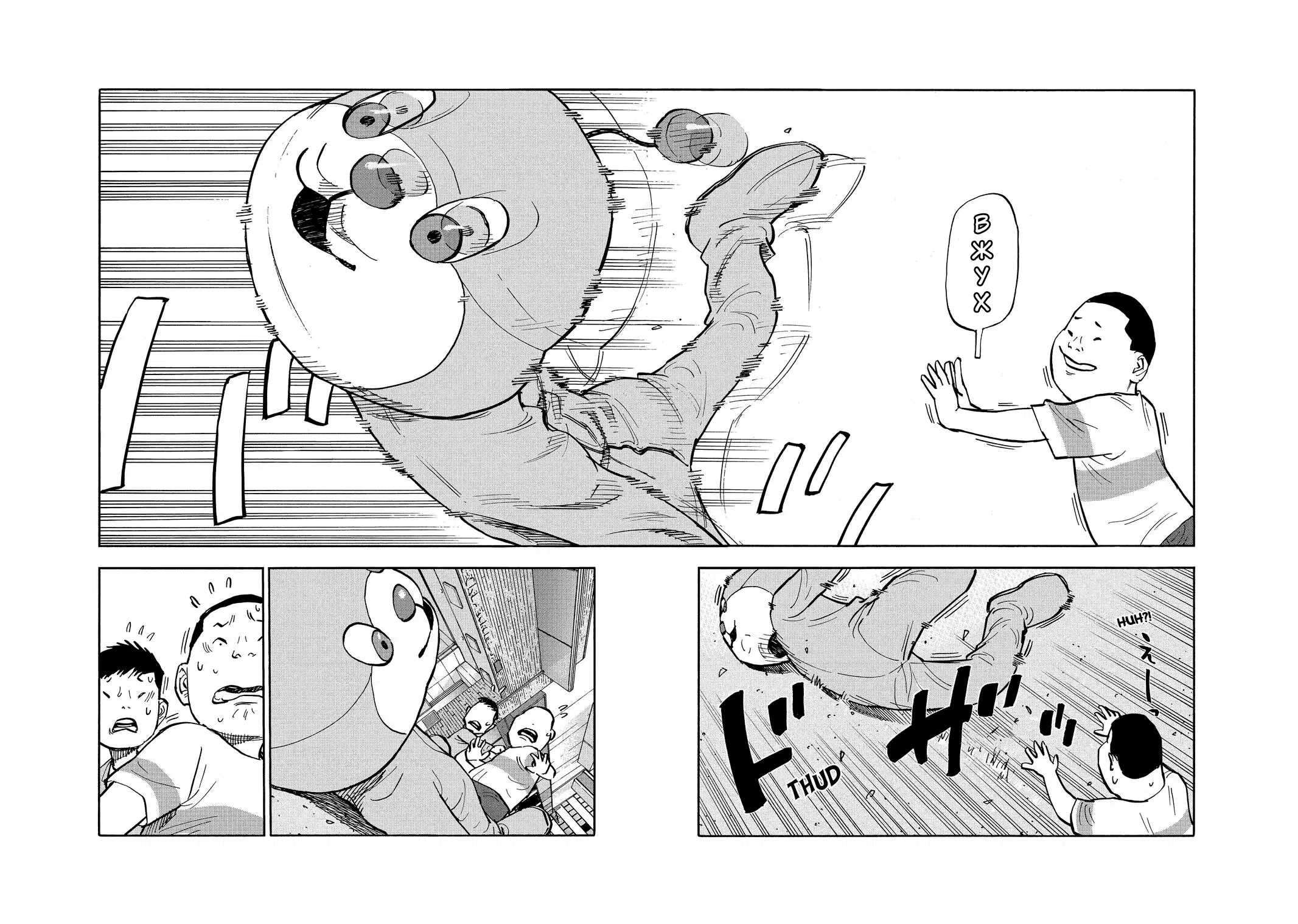 Манга Дорогой Симадзаки, живущий в мирной стране - Глава 23 Страница 14