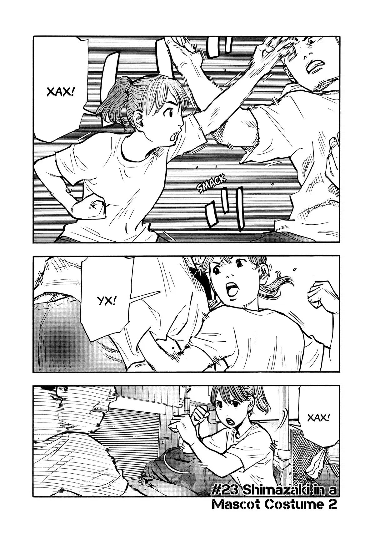 Манга Дорогой Симадзаки, живущий в мирной стране - Глава 23 Страница 1