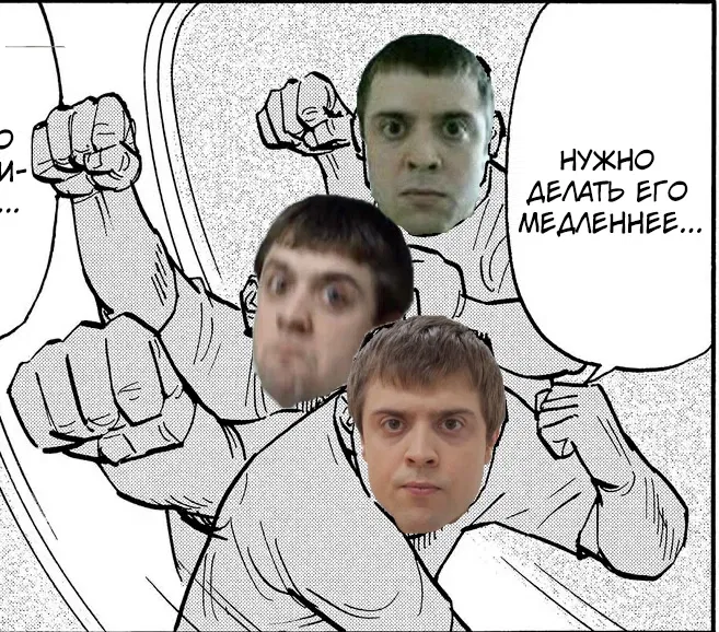 Манга Дорогой Симадзаки, живущий в мирной стране - Глава 23 Страница 18