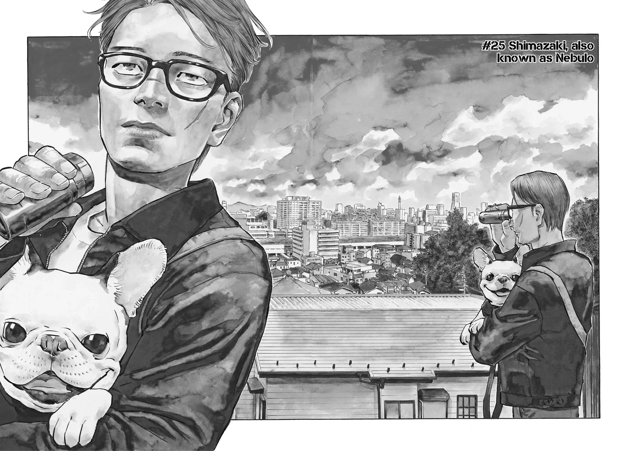 Манга Дорогой Симадзаки, живущий в мирной стране - Глава 25 Страница 2