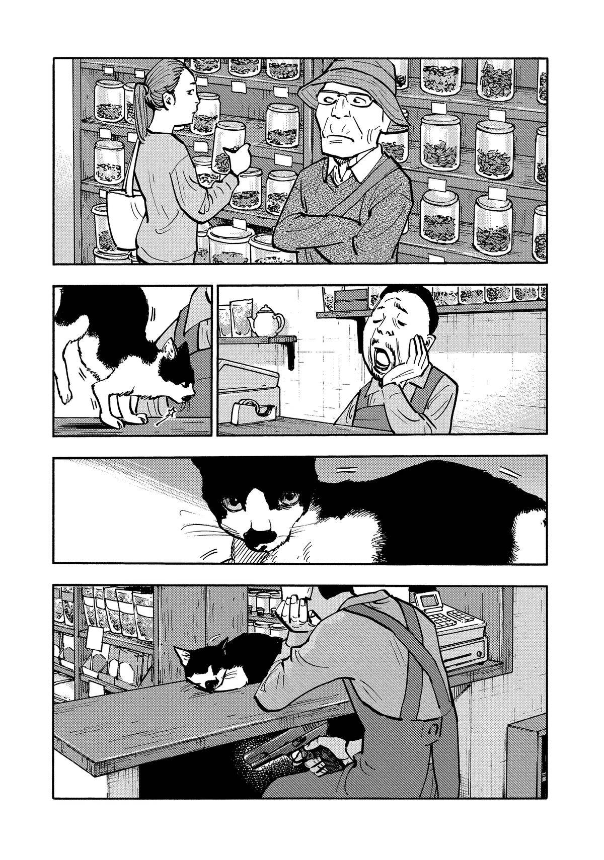 Манга Дорогой Симадзаки, живущий в мирной стране - Глава 28 Страница 6