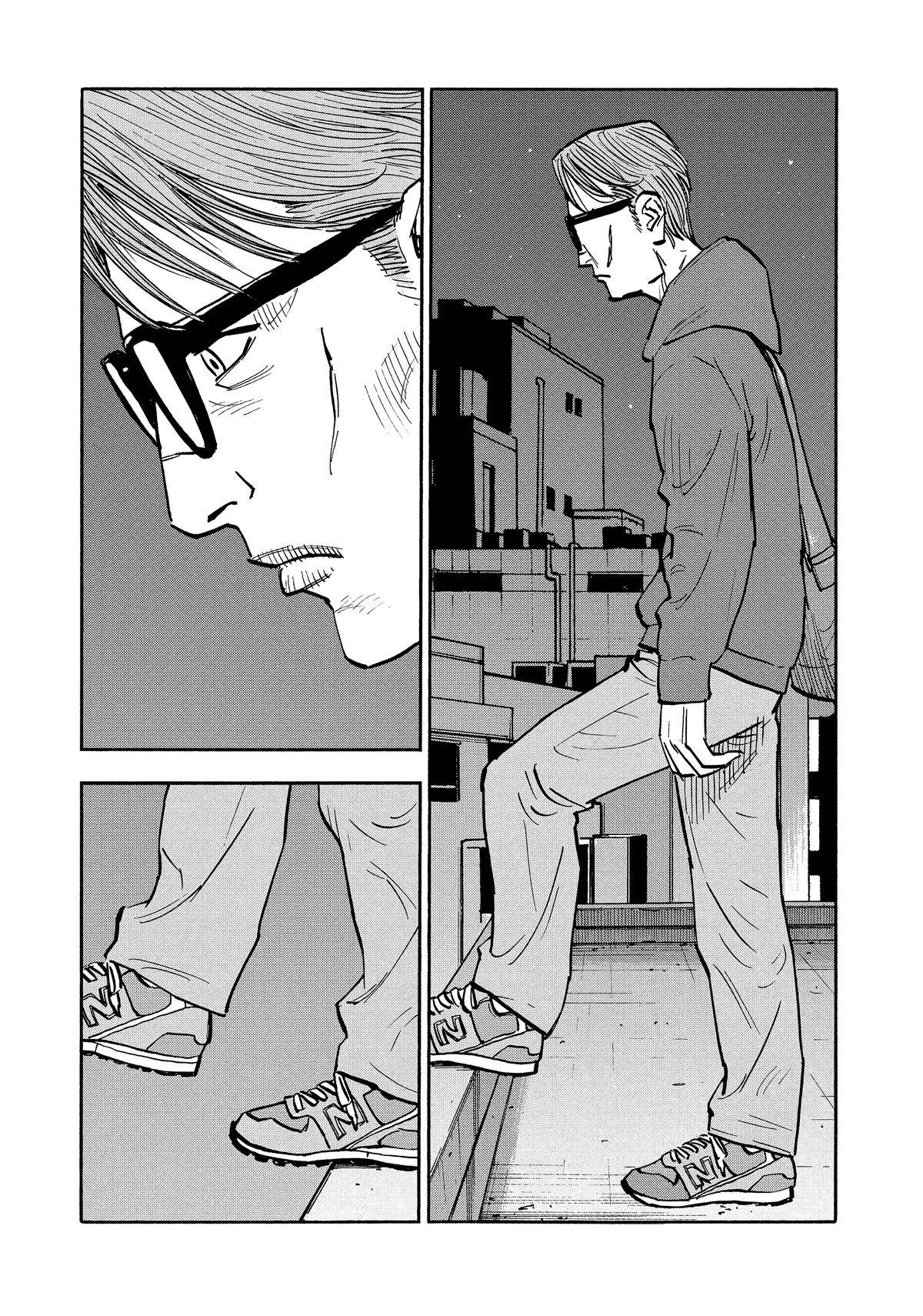 Манга Дорогой Симадзаки, живущий в мирной стране - Глава 29 Страница 7