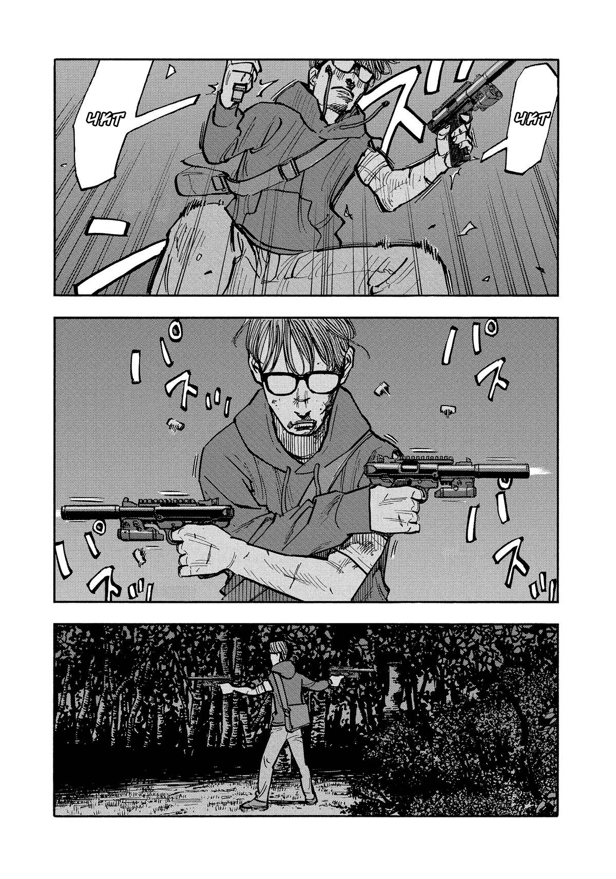 Манга Дорогой Симадзаки, живущий в мирной стране - Глава 31 Страница 7