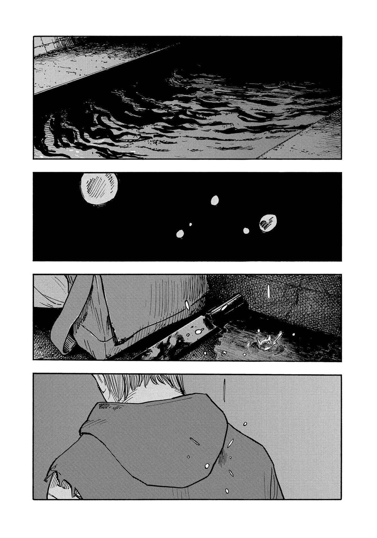 Манга Дорогой Симадзаки, живущий в мирной стране - Глава 33 Страница 2