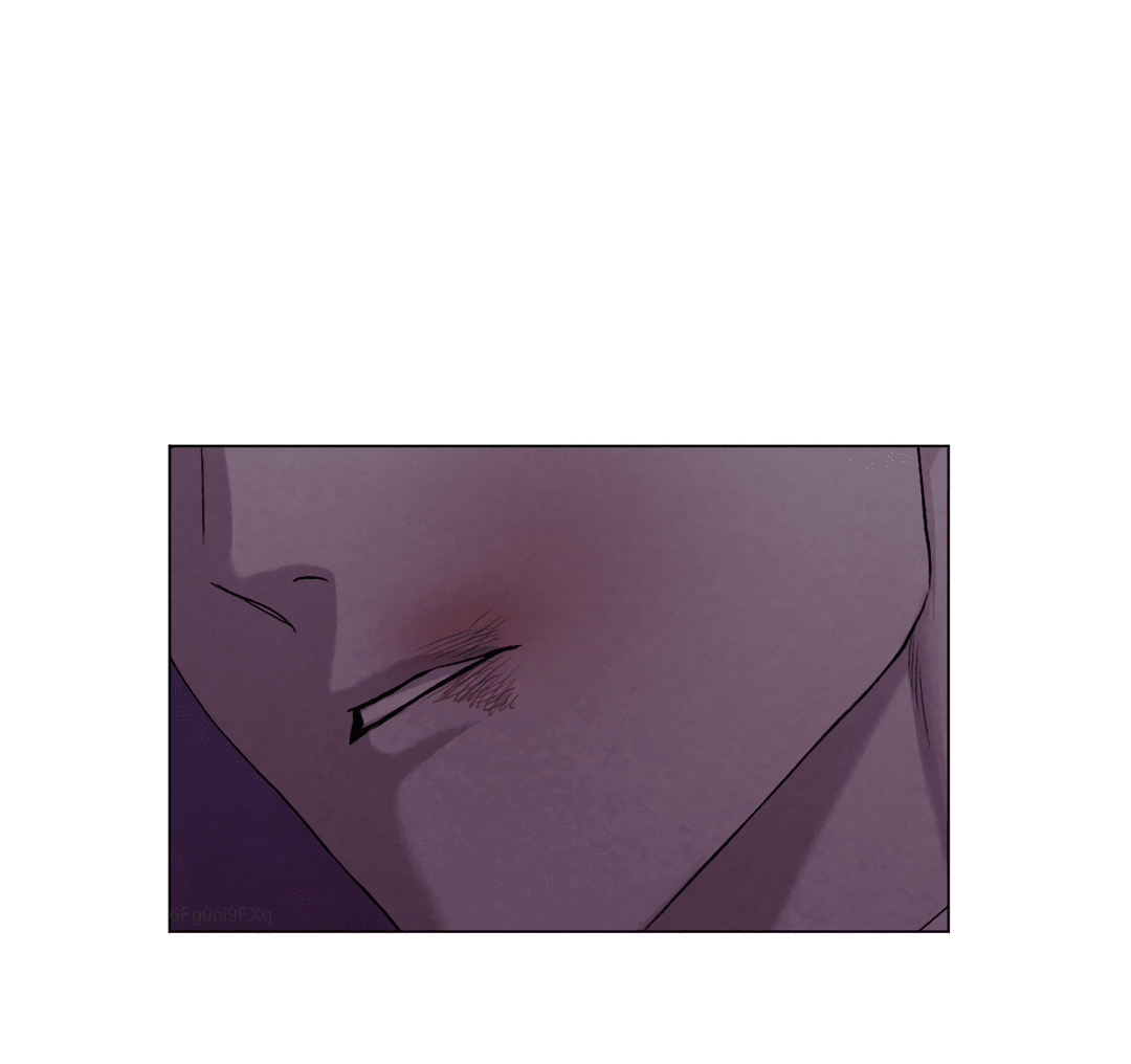 Манга Беспрецедентный - Глава 15 Страница 32