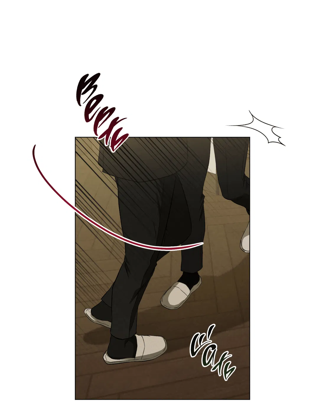 Манга Беспрецедентный - Глава 15 Страница 63