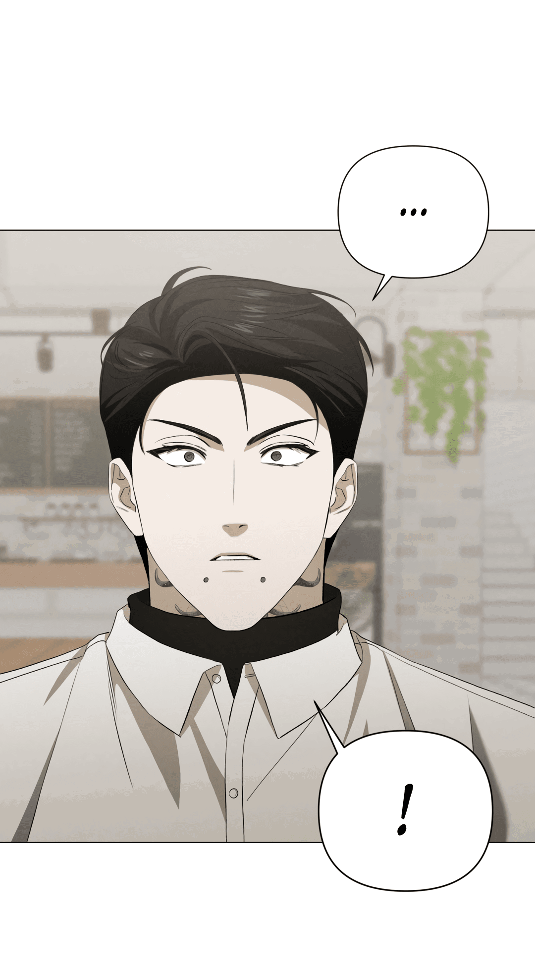 Манга Беспрецедентный - Глава 15 Страница 54