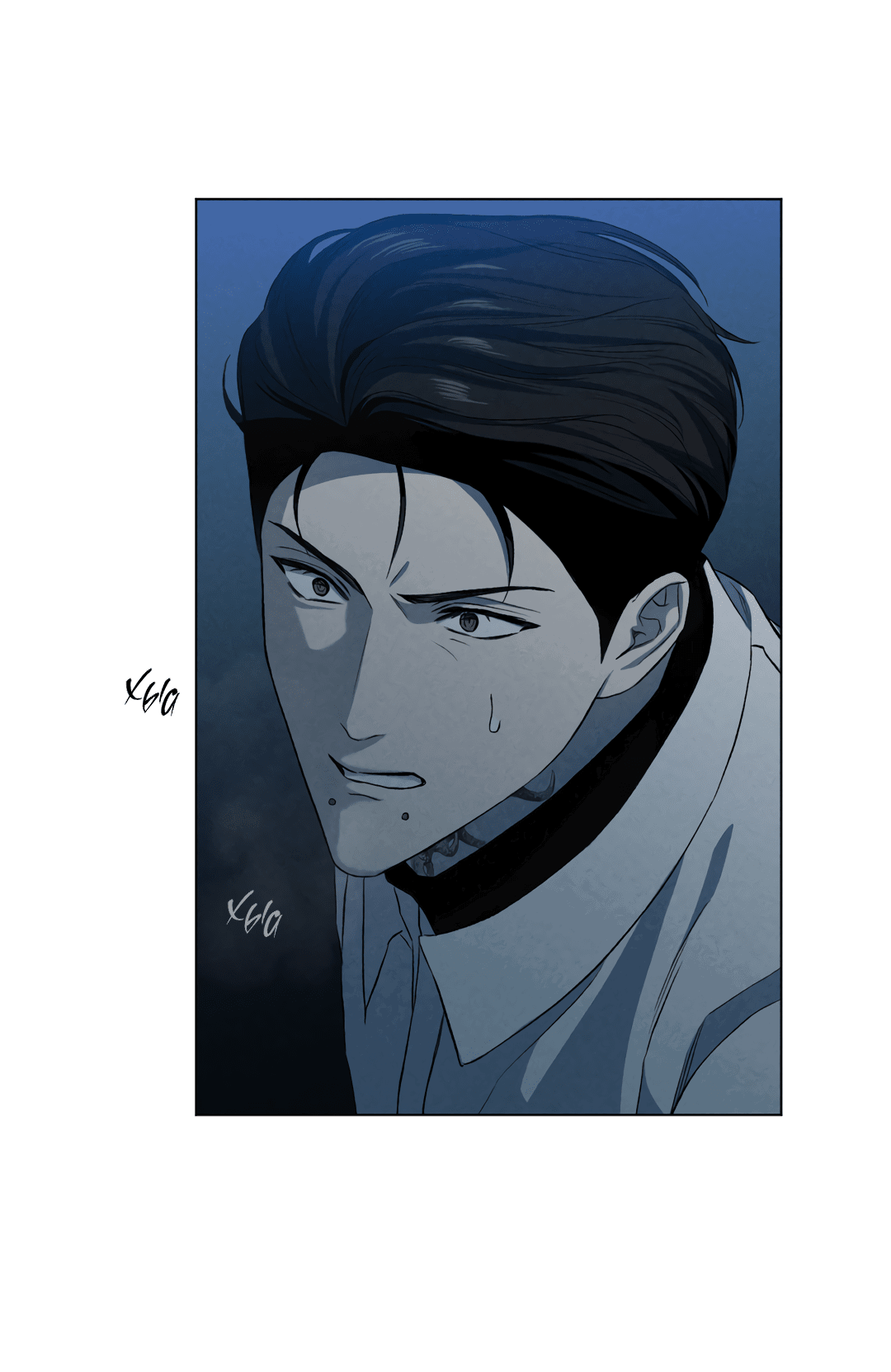 Манга Беспрецедентный - Глава 15 Страница 6