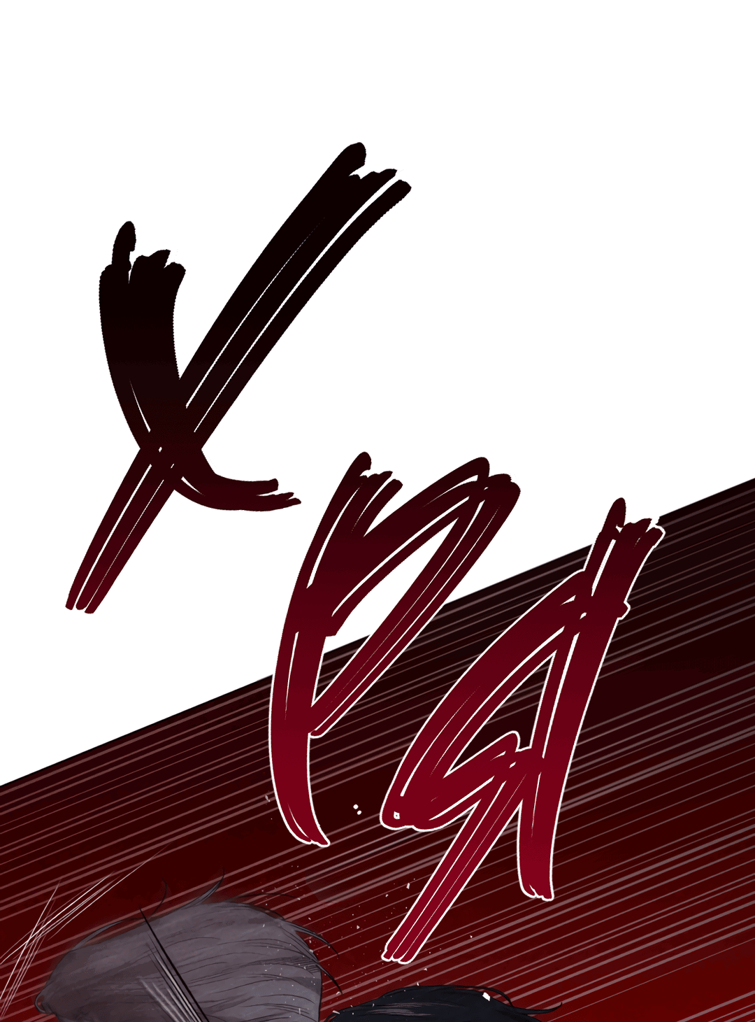 Манга Беспрецедентный - Глава 15 Страница 30