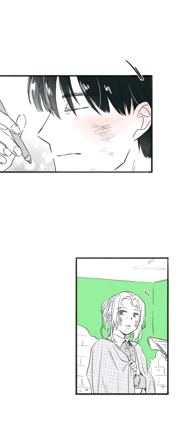 Манга Мой возлюбленный угнетатель - Глава 85 Страница 10