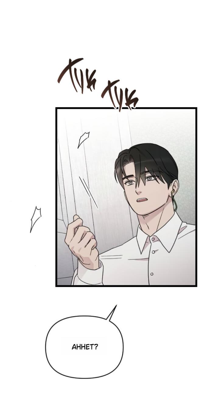 Манга Мой возлюбленный угнетатель - Глава 77 Страница 57