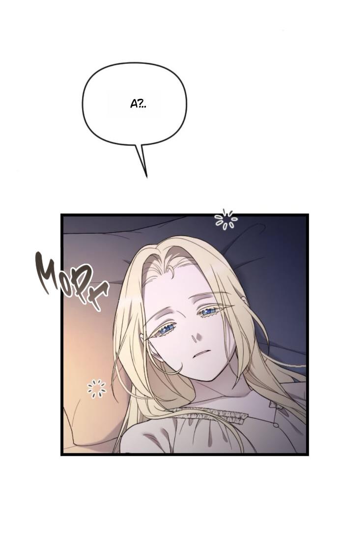 Манга Мой возлюбленный угнетатель - Глава 77 Страница 22