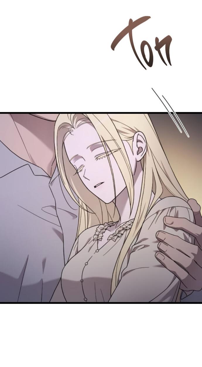 Манга Мой возлюбленный угнетатель - Глава 77 Страница 15