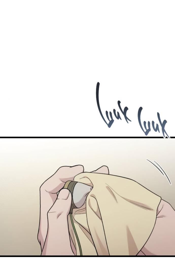 Манга Мой возлюбленный угнетатель - Глава 77 Страница 52