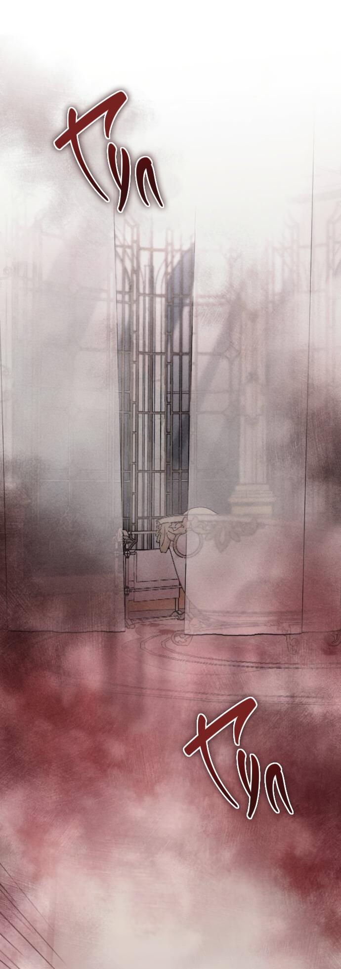 Манга Мой возлюбленный угнетатель - Глава 77 Страница 63