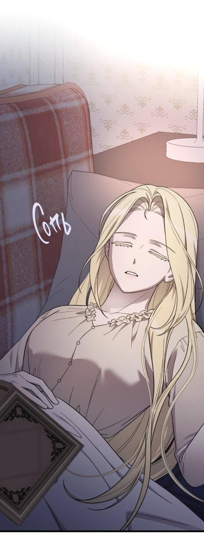 Манга Мой возлюбленный угнетатель - Глава 77 Страница 2