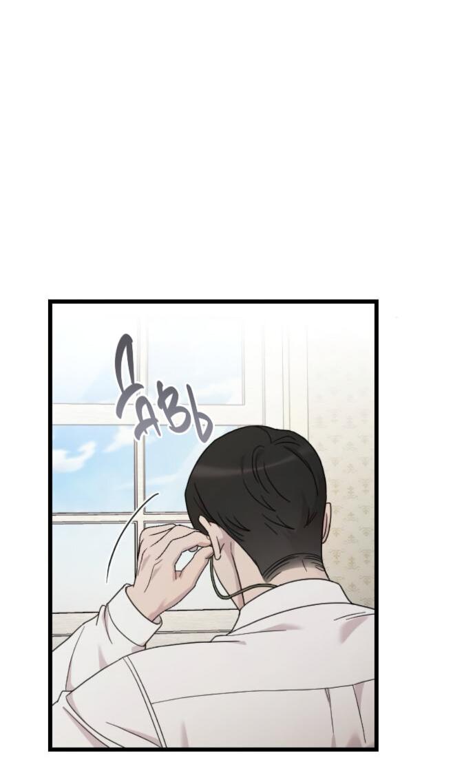 Манга Мой возлюбленный угнетатель - Глава 77 Страница 53