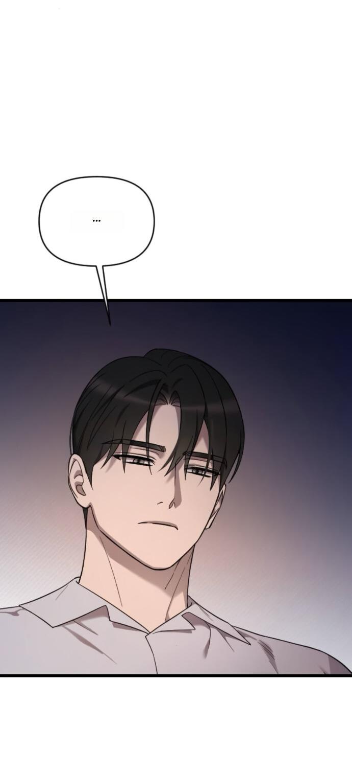 Манга Мой возлюбленный угнетатель - Глава 77 Страница 3