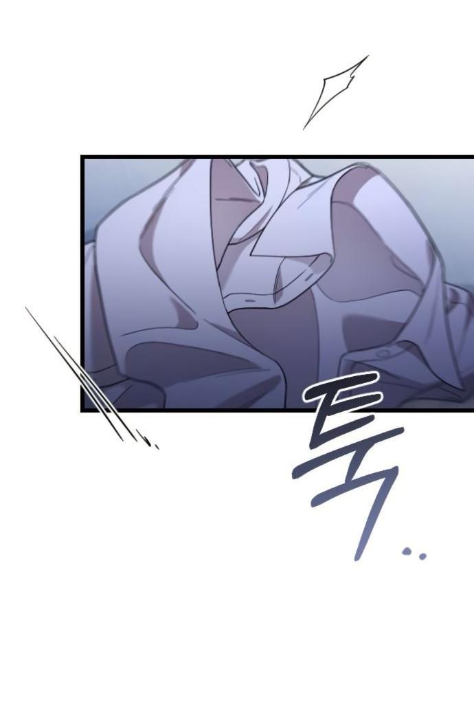 Манга Мой возлюбленный угнетатель - Глава 80 Страница 62