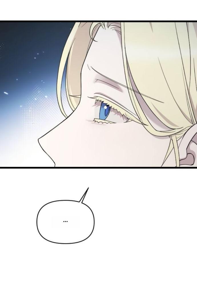 Манга Мой возлюбленный угнетатель - Глава 80 Страница 28