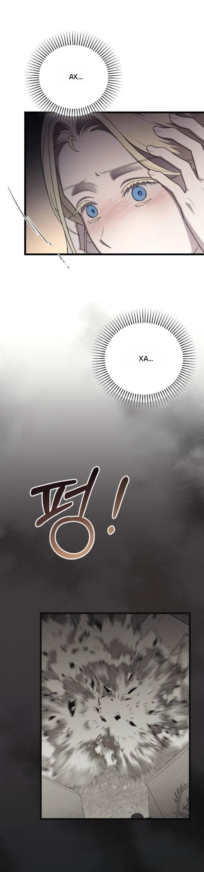 Манга Мой возлюбленный угнетатель - Глава 80 Страница 15