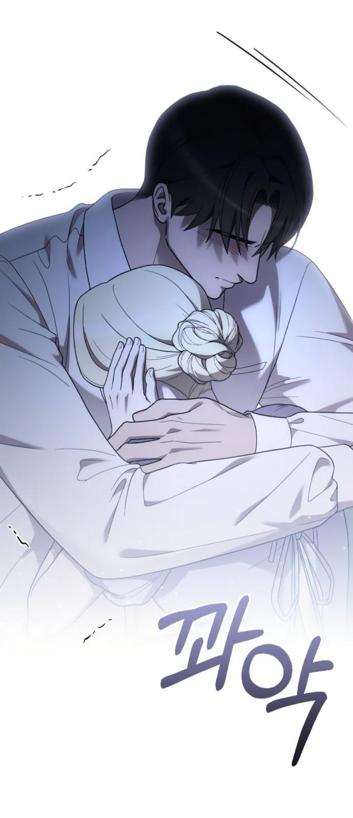 Манга Мой возлюбленный угнетатель - Глава 80 Страница 19