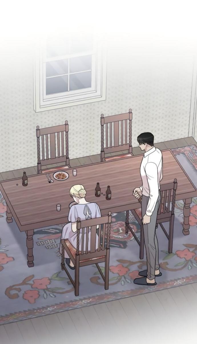 Манга Мой возлюбленный угнетатель - Глава 80 Страница 8