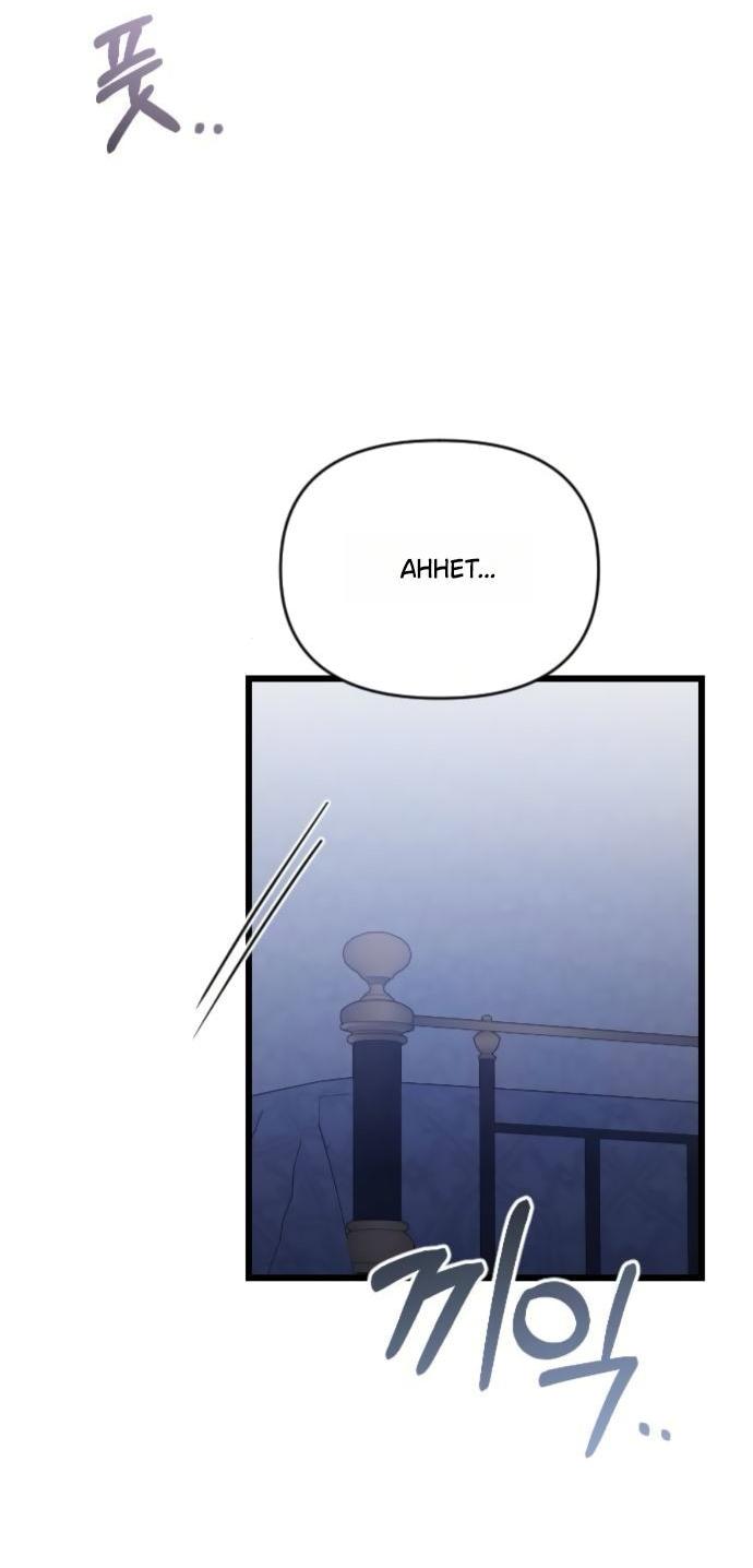 Манга Мой возлюбленный угнетатель - Глава 80 Страница 76