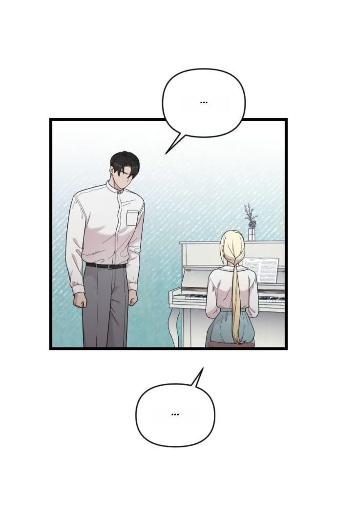 Манга Мой возлюбленный угнетатель - Глава 79 Страница 11