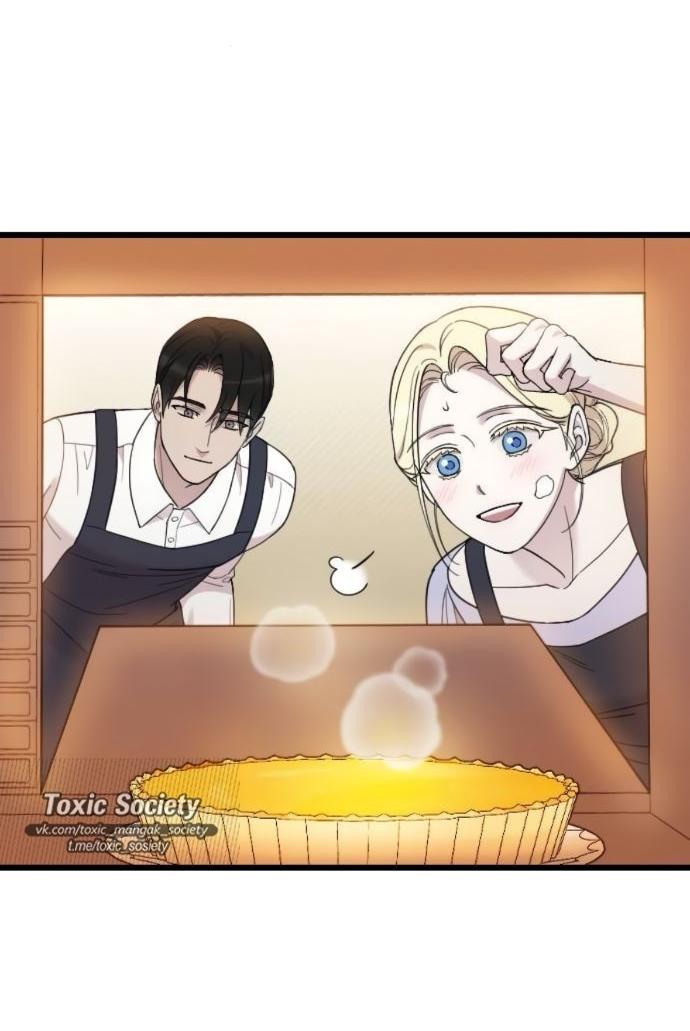 Манга Мой возлюбленный угнетатель - Глава 79 Страница 57