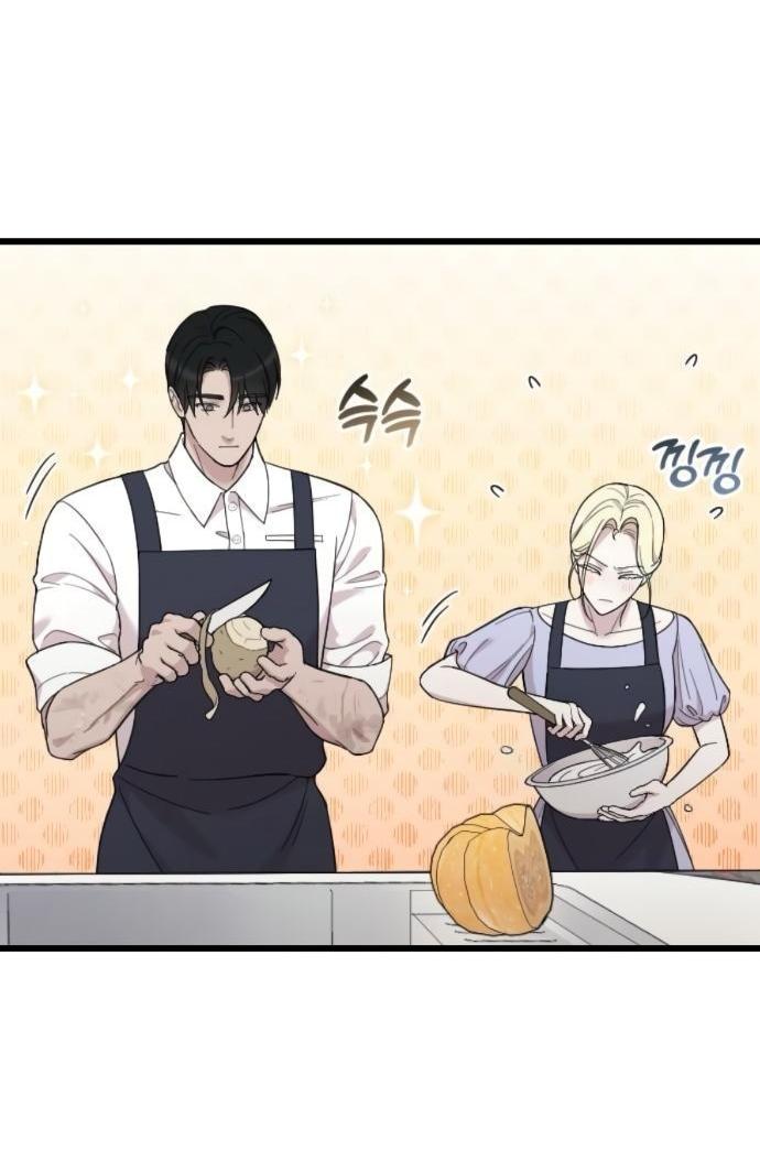 Манга Мой возлюбленный угнетатель - Глава 79 Страница 56