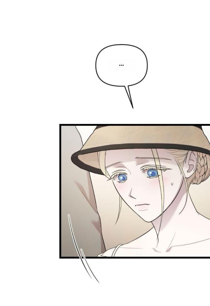 Манга Мой возлюбленный угнетатель - Глава 79 Страница 36