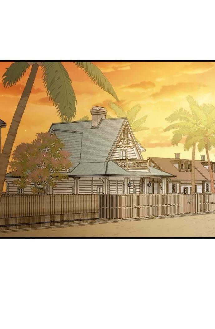 Манга Мой возлюбленный угнетатель - Глава 79 Страница 52