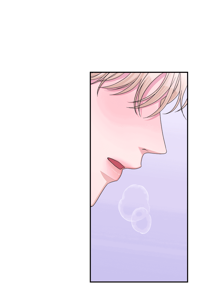 Манга И снова знак - Глава 56 Страница 22