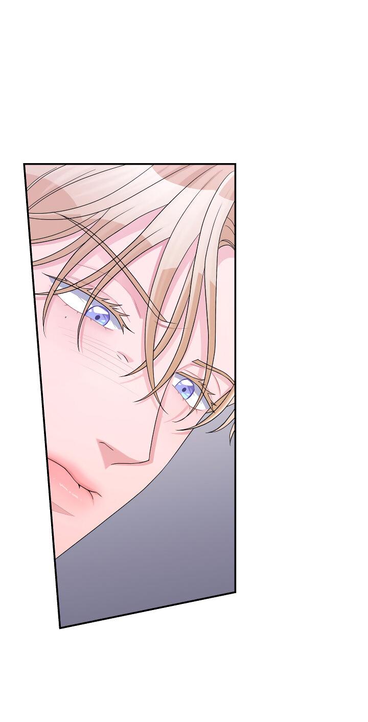 Манга И снова знак - Глава 57 Страница 30