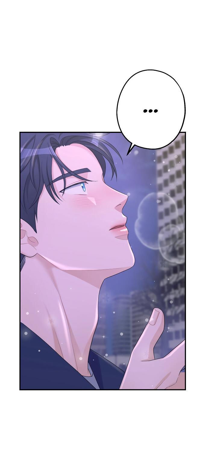 Манга И снова знак - Глава 66 Страница 25